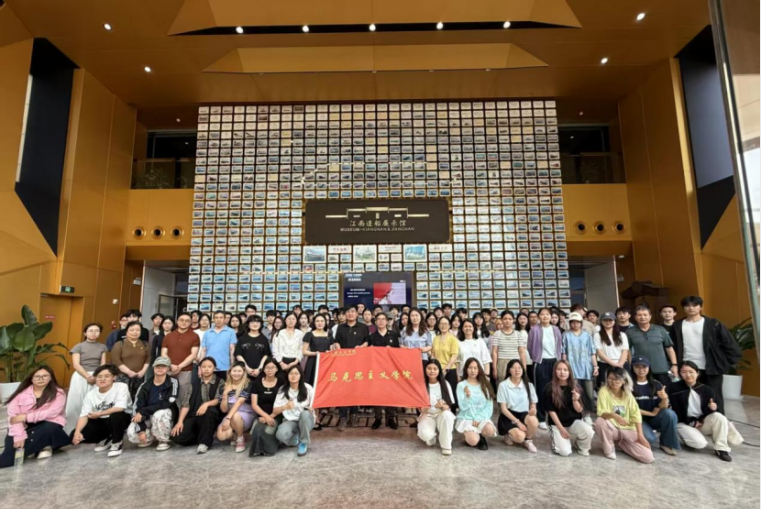 <strong>纵览江南造船百年变迁 感悟中华民族伟大复兴——PA集团中国官方网站师生在江南造船厂开展实践教学</strong>